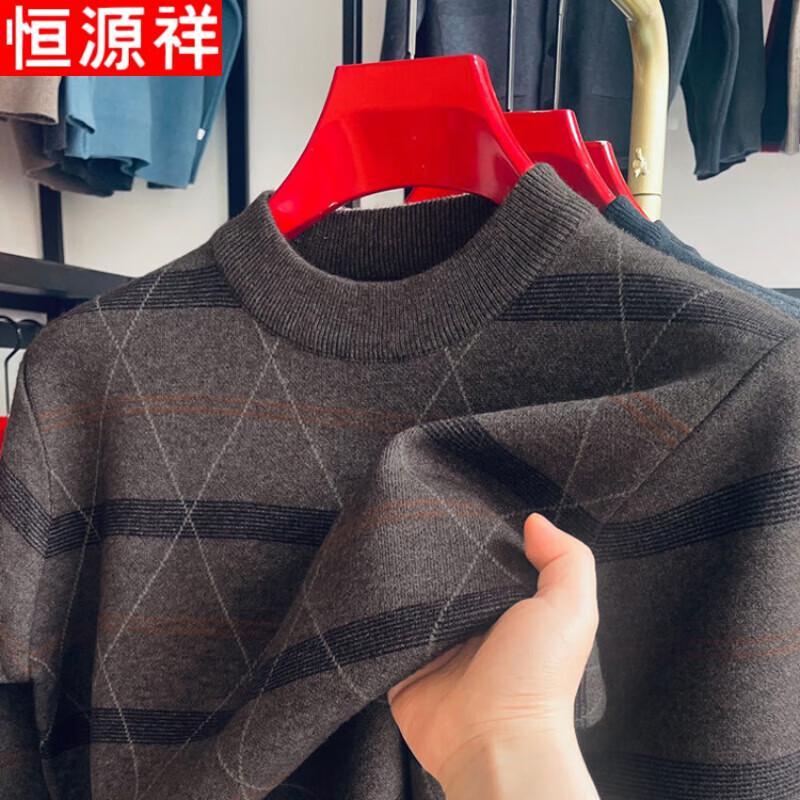 

Hengyuanxiang Men s Thickened Half-Turtleneck Knit Sweater M