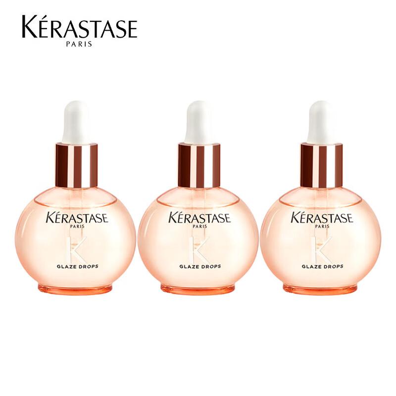 

Kérastase Glaze Rose Luminous Hair Serum