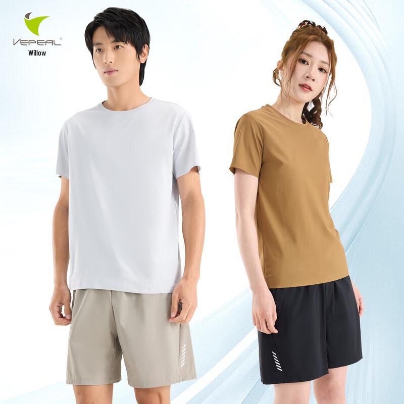 Vepeal Unisex Loose Woven Shorts with Zipper Pockets 3XL