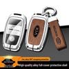 Kia Key Cover Fit for KX3, Arro, K3, Sportage, K5, KX5, KX-Cross, Yipao Model - Protective Buckle Included
