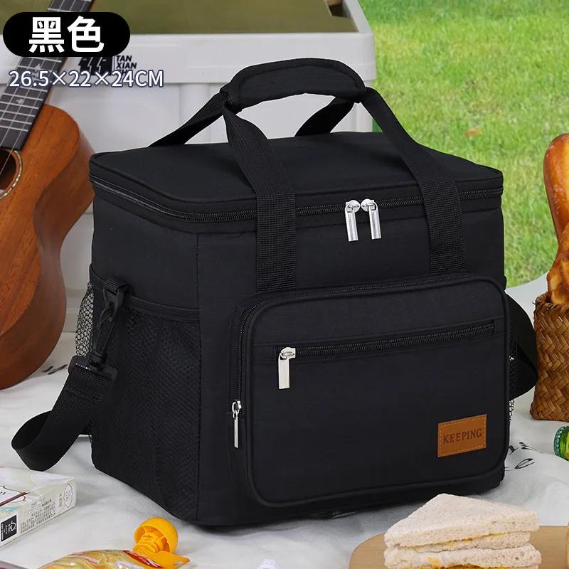 

Portable Car Cooler Bag Large Insulated Food Container For Outdoor, Picnic & Delivery, Leakproof Thermal Lunch Box With Handles чёрный