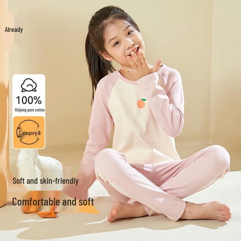 

Girl s Pure Cotton Thermal Underwear Set L (140/70)