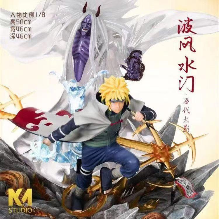 Naruto Action Figure Blind Box With Secret Chase Version. High Quality Anime Model For Collectors & Naruto Fans.