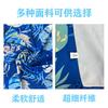 Quick Dry Microfiber Beach Towel Adults UV Protection Sandproof Highly Absorbent Bath Pool Ocean Travel Outdoor Use