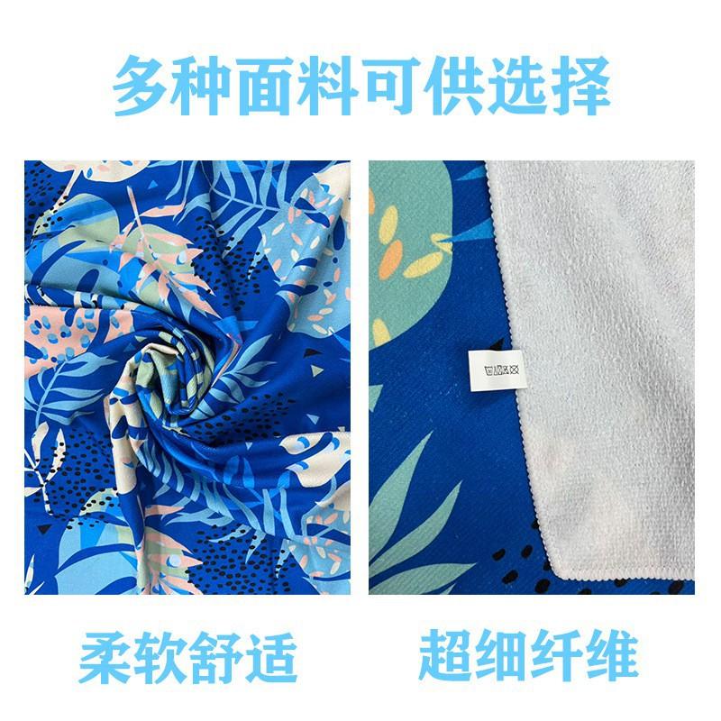 Quick Dry Microfiber Beach Towel Adults UV Protection Sandproof Highly Absorbent Bath Pool Ocean Travel Outdoor Use