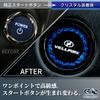Crystal Start Button Push Start Switch Crystal Engine Start Button