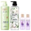 Lux Freesia Hydrating Hair & Body Care Set