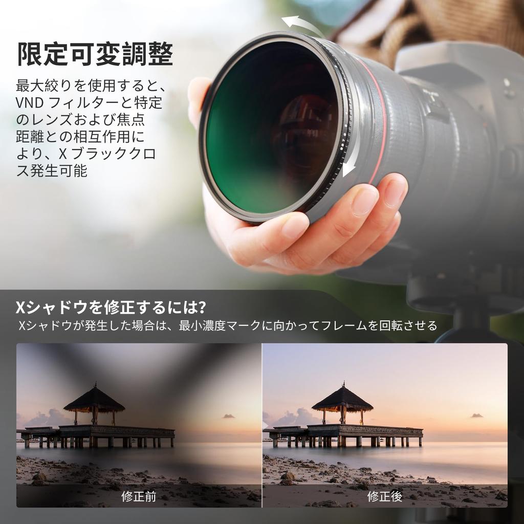 NEEWER 55mm True Color Variable Filter Neutral Density Filter Hard Stop Adjustable VND Filter HD Optical ND2-ND400 Multi-Coating Glass/Aluminum