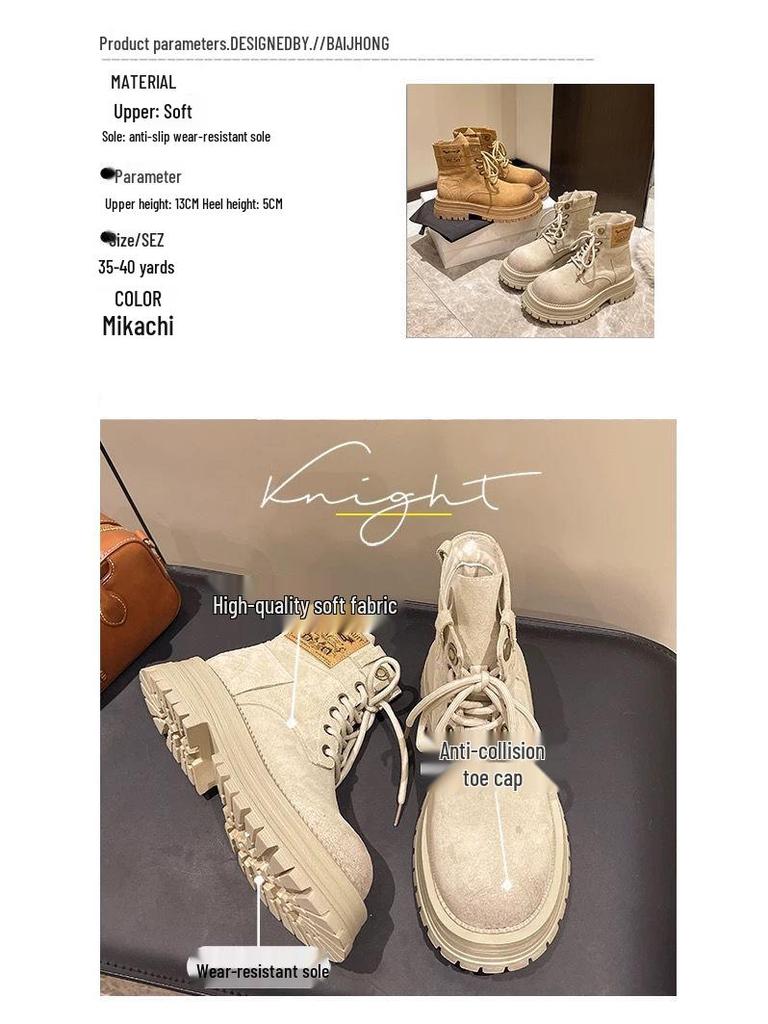 Women's Beige British-Style Retro Motorcycle Boots: Slimming, Thick Sole, Height-Enhancing, Perfect for Spring, Autumn, and Winter.