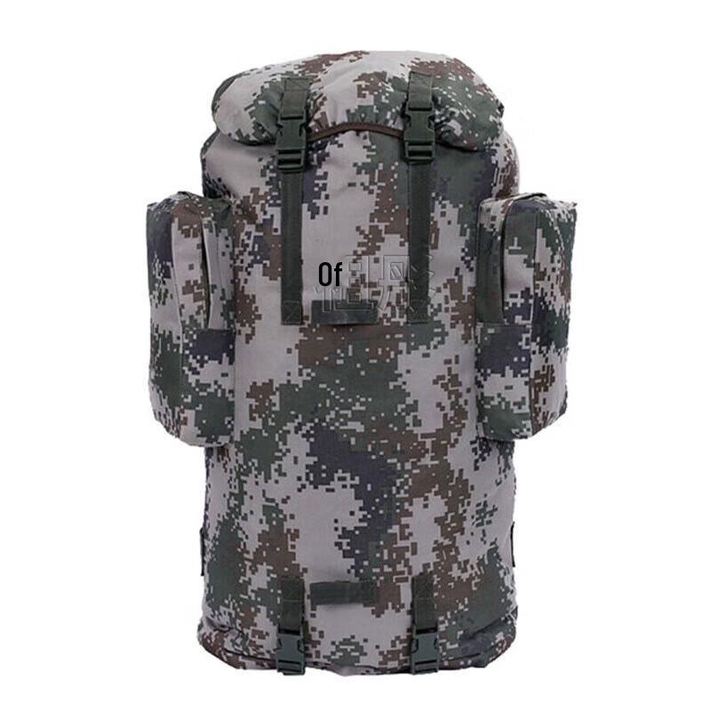 

Zutong 70L Waterproof Cold Zone Camping Backpack