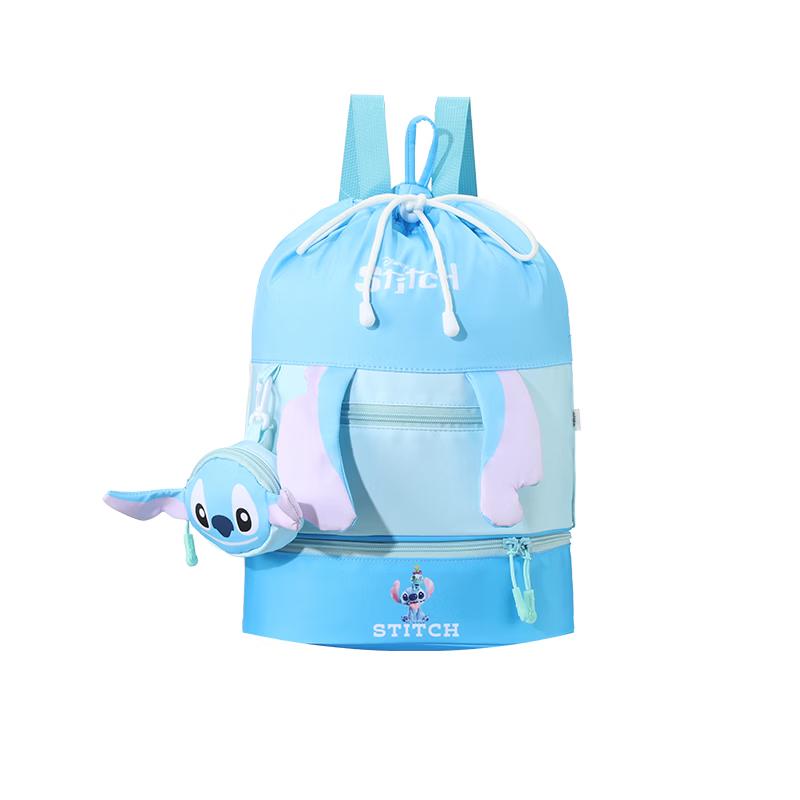 Disney Kids Wet/Dry Swimming Backpack