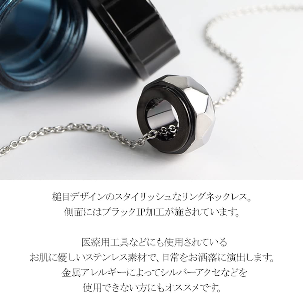 [Shinjuku Gin No Kura] Hammered Black Ring, Surgical Stainless Steel Necklace, Men's Pendant, Hypoallergenic