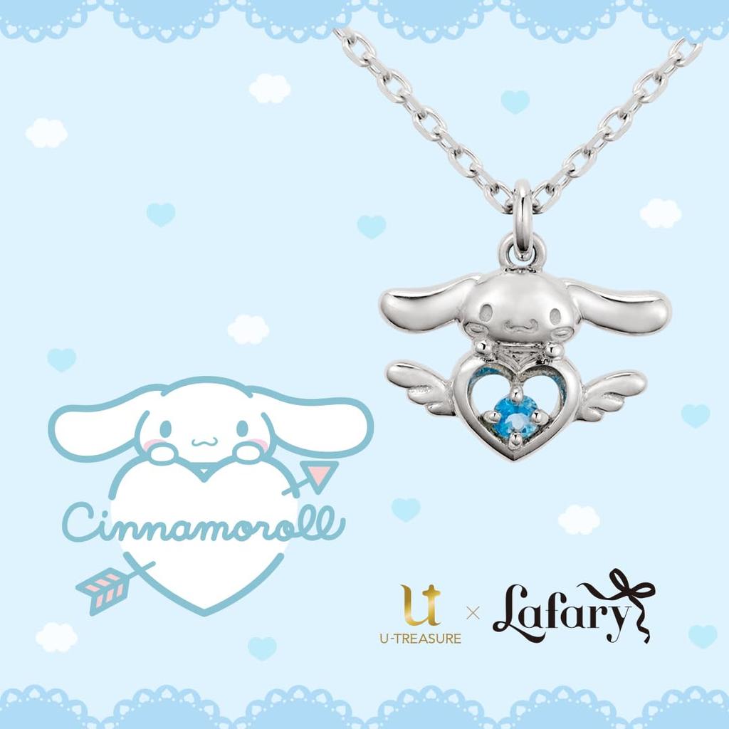 U-Treasure Sanrio Characters Cinnamoroll Necklace Accessory Cinnamoroll Angel Heart Necklace Silver Women's Popular Jewelry Gift