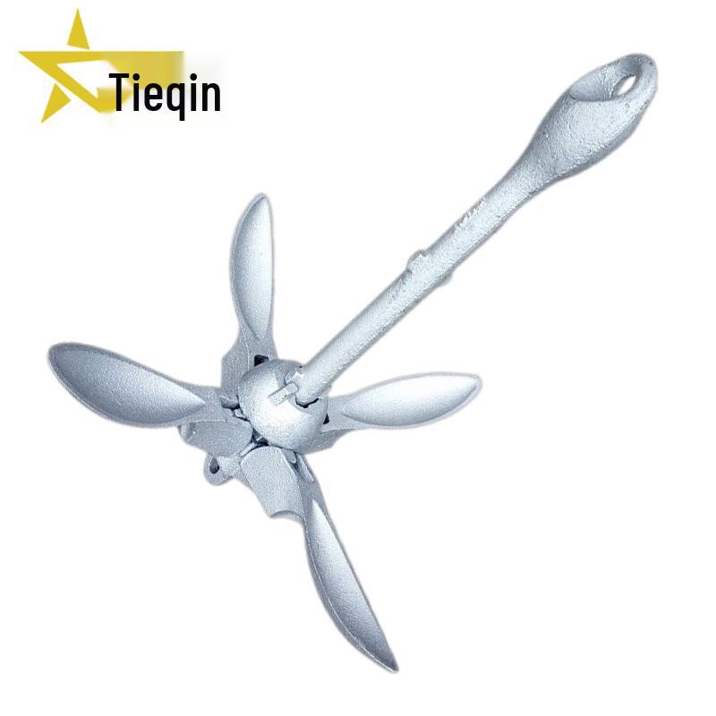 Folding Boat Anchor