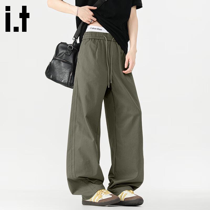 Fingercroxx Men's Casual Loose Straight-Leg Trousers