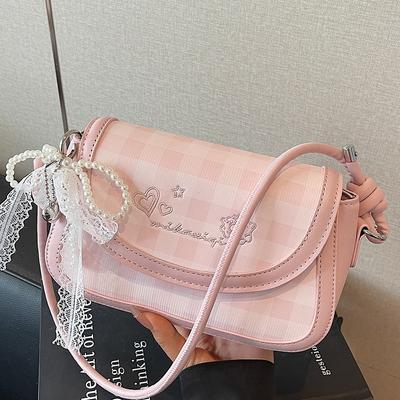 2025 Summer New Small Square Bag Fashion Trend Simple High Value Casual Shoulder Armpit Bag Fashionable Handbag