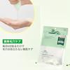 VTCOSMETICS Cica Leti Mask Retinol Pores Skincare Korean Cosmetics Sheet (7 Pieces)