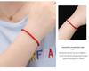 Dragon Knot 3.5mm Red Rope Bracelet, Hand-Woven for Benming Year, Wearable with Gold and Silver Jewelry.
