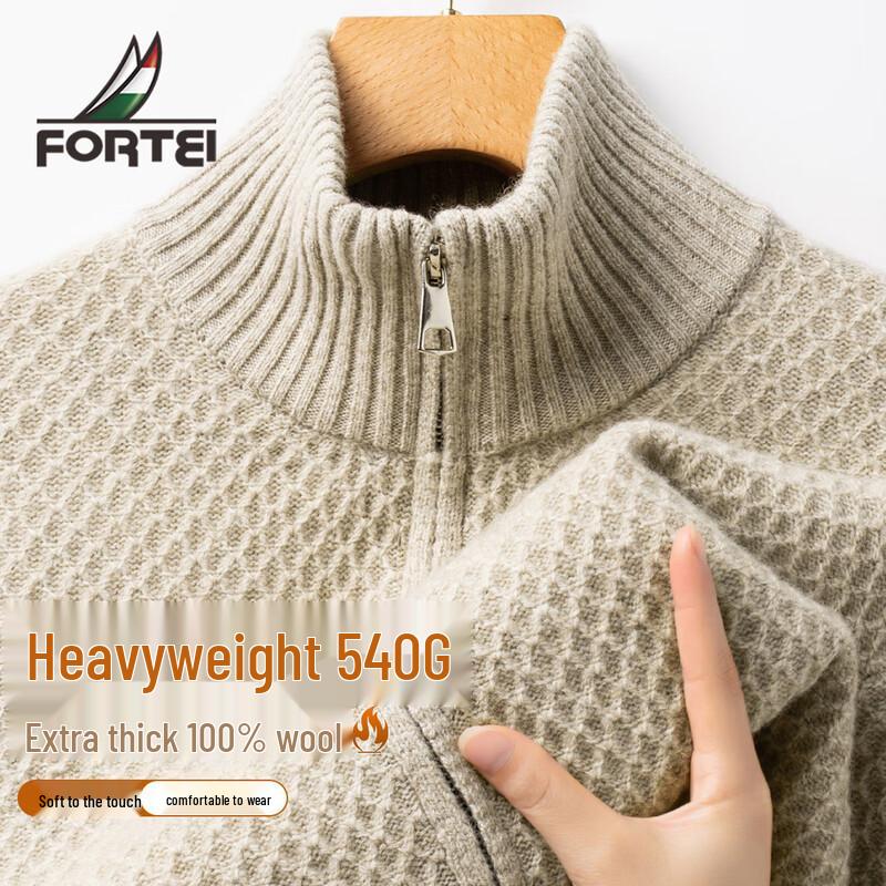 

Futing Мужской кардиган из 100% мериносовой шерсти со стойкой L 50(175/92A)