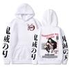 Demon Slayer Japanese Anime Hoodies Long Sleeve Sweatshirts Harajuku Aesthetic Kamado Nezuko Graphic Itself Oversized Clothing