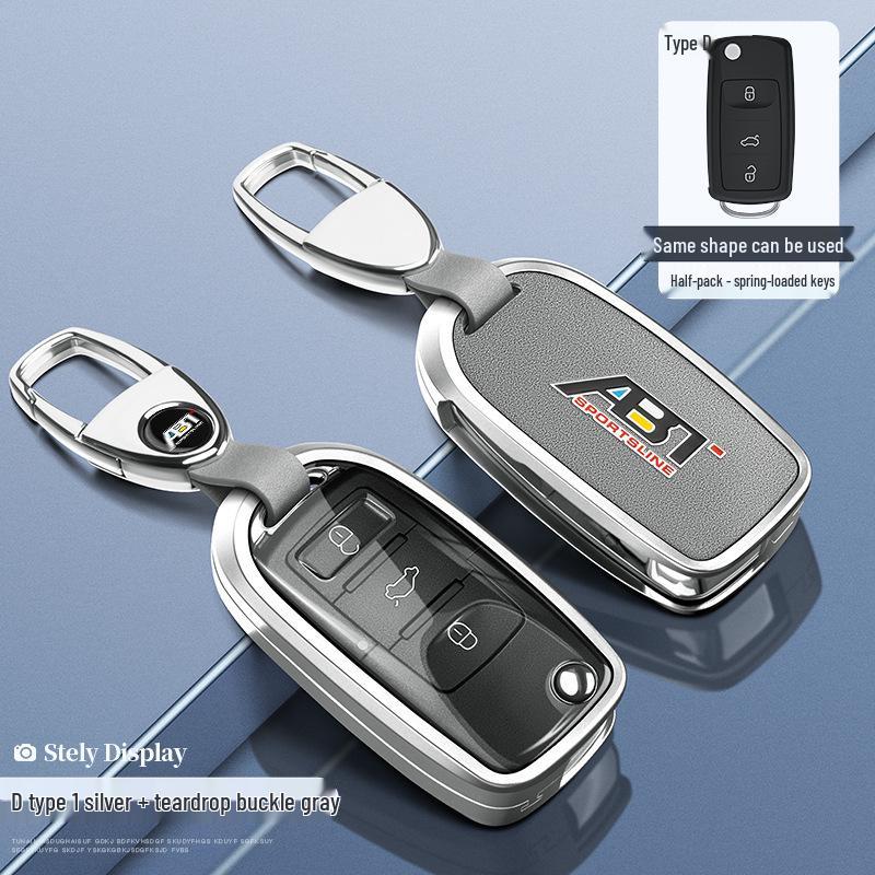 2023 Volkswagen Passat Key Case - Premium Protective Shell for Magotan, Tuoyue, and CC Models