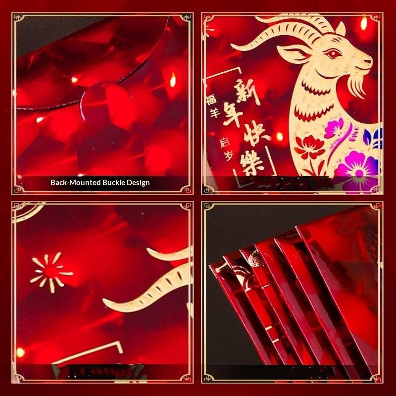 6Pcs 2027 Year Of Sheep Red Envelope Colorful Laser Printed Lucky Money Packet Hongbao For Chinese New Year Party Gift