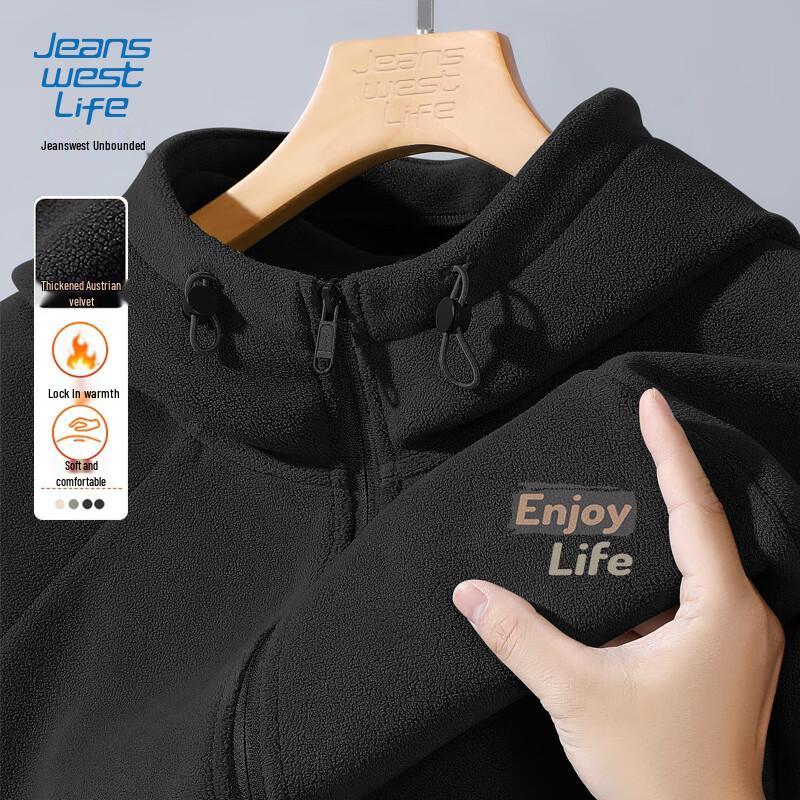 JEANSWEST LIFE Herren Fleecegefütterte Kapuzenjacke