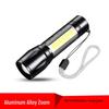 Nufeng Outdoor LED Zoom Flashlight with COB Side Light