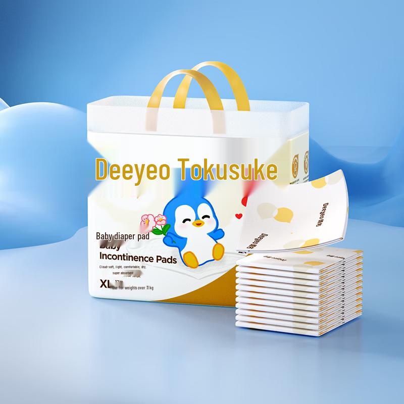 DeYou Newborn Disposable Changing Pad