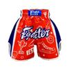 Muay Thai Fight Shorts for Men & Women - Training, Boxing, Sanda 