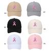 Adjustable Baseball Sun Hat Women Men Unisex Awareness Cap for Charity Event