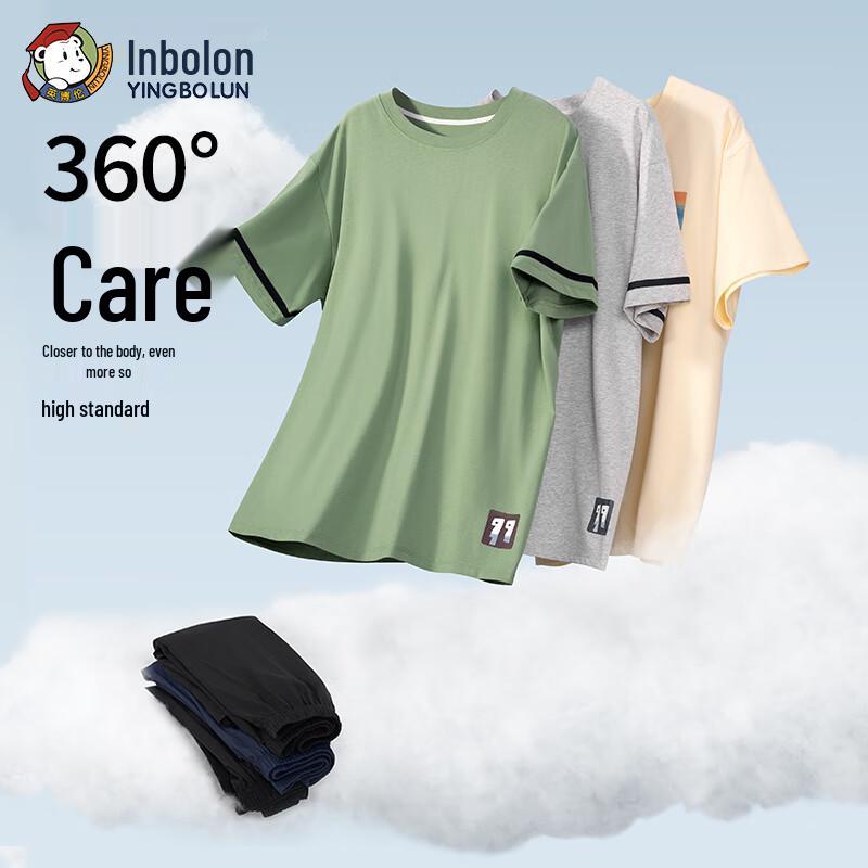 Yingbolun Youth Boys' Cotton Short Sleeve Pajama Set