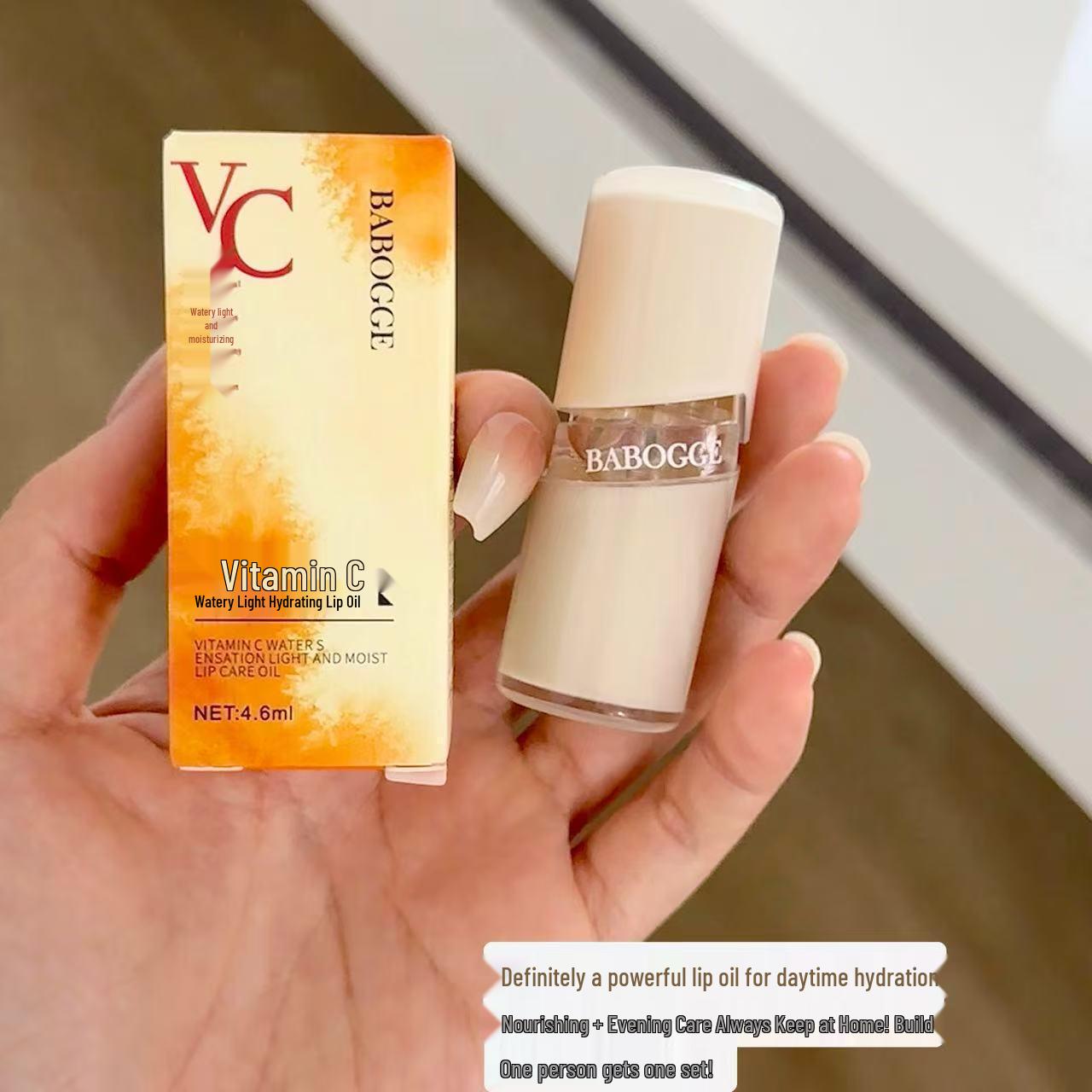 

Hydrating Vitamin C Lip Essence: Moisturizes, Nourishes, Exfoliates, and Fades Lip Lines - Essential for Autumn & Winter.