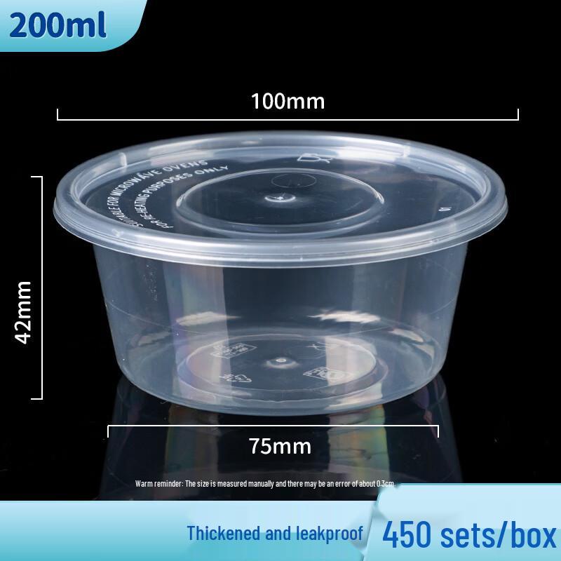Disposable Round Thickened Meal Prep Containers