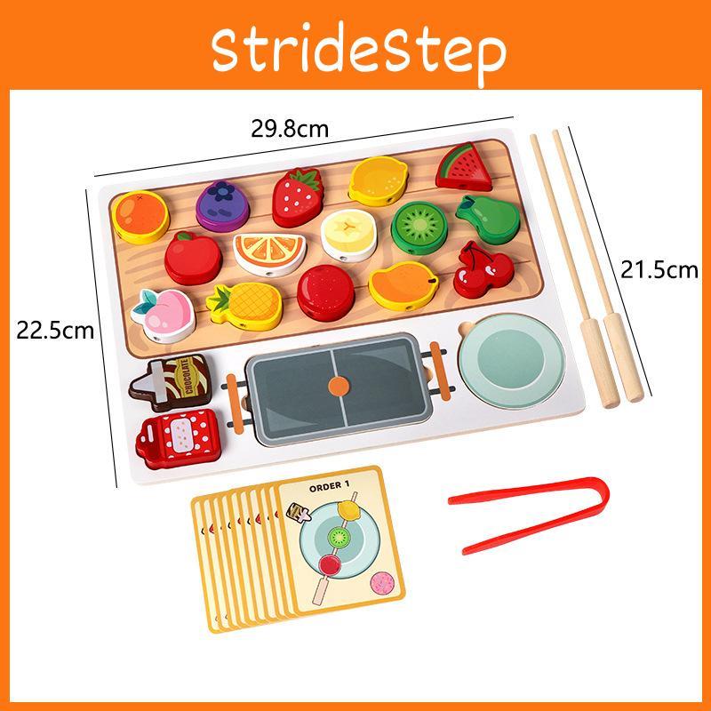 Education Early Puzzle Wooden Play Food Toys Children Fruit Skewer Gift Fun