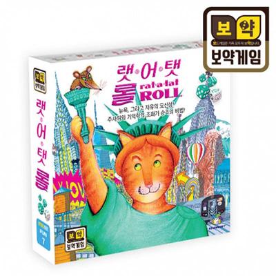 Rat-a-tat ROLL Korean Version Board Game