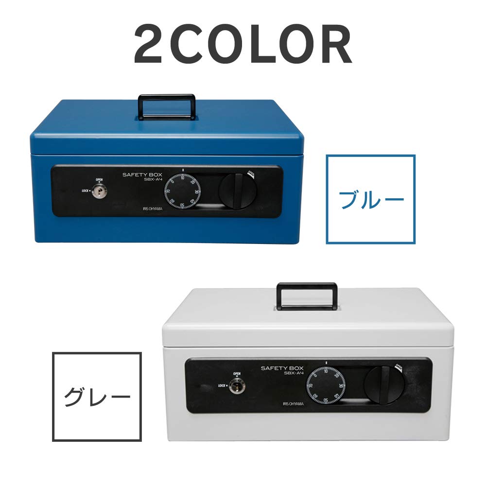 Iris Ohyama SBX-A4 Safe, Handbag, Dial Type, Doubl