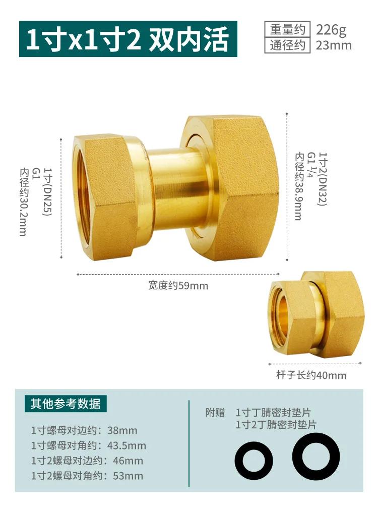 Brass 1/2 3/4 1" 2" Female-Female BSPP Thread Hex Bushing Reducer Pipe Fitting Thickening Water Gas Adapter Coupler Connector