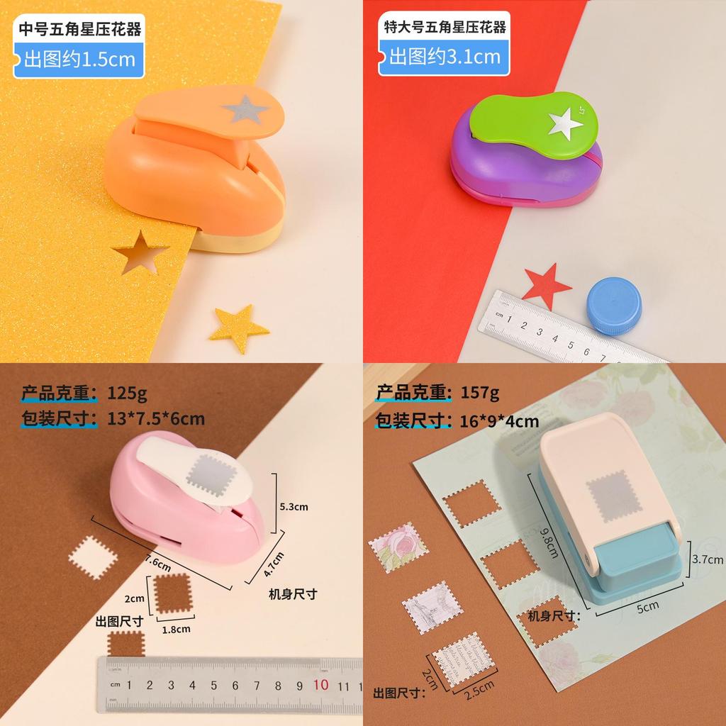 Diy Embossing Scissors Set With Abs Material For Creative Crafting And Skill Development
