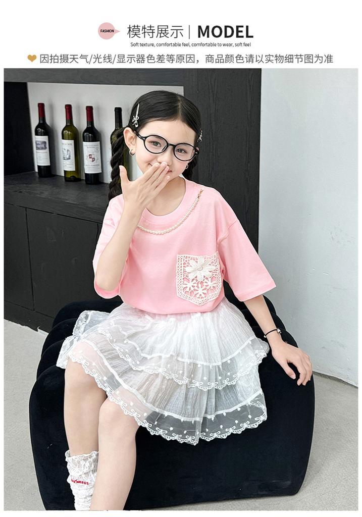 Girls' Summer Skirt Set, New Children's Clothing, Medium and Large Children's Beautiful and Good-looking T-shirt Skirt Two-piece Set