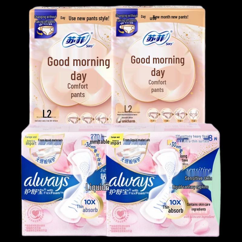SOFY Liquid Sanitary Pads & Overnight Pants Combo
