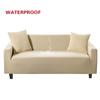 Elastic Sofa Cover Waterproof Solid Color High Stretch Slipcover All-inclusive Elastic Couch Cover Sofa Covers for Living Room