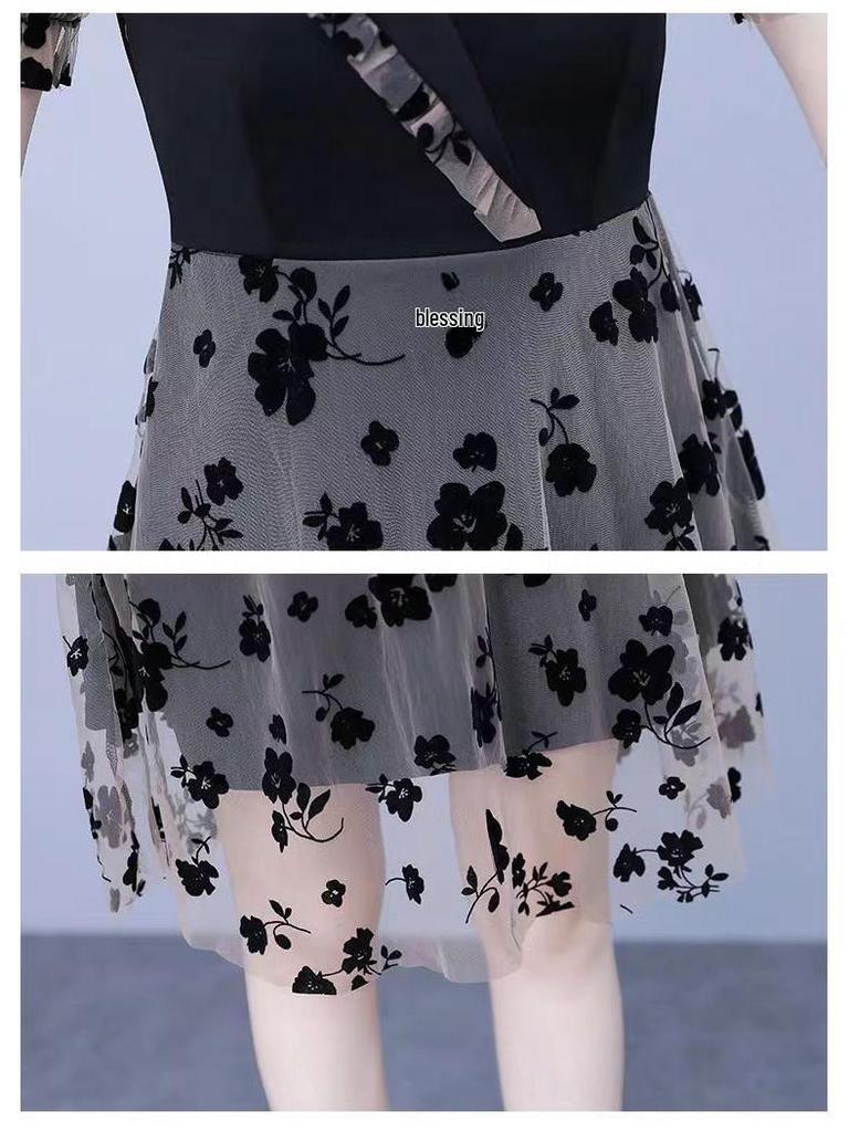 MM Plus Size Women's Korean Style Mesh Splicing Slim-Fit Dress - Summer 2023 Collection