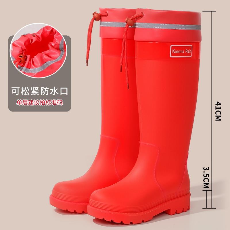 Women's Rain Shoes Anti-splash Bundle Mouth High Rain Boots Big Red Height Increase and Thin Non-slip Rain Boots Waterproof Outdoor Rubber Shoes