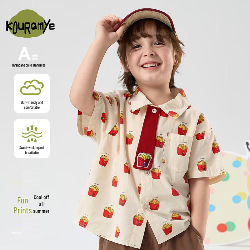 Boys Cartoon Print Short Sleeve Shirt 100 CM