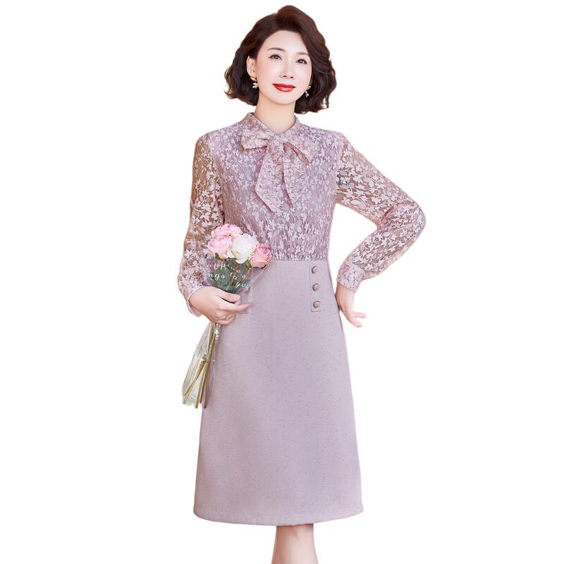 YUZHAOLIN Women's Floral Lace A-line Midi Dress