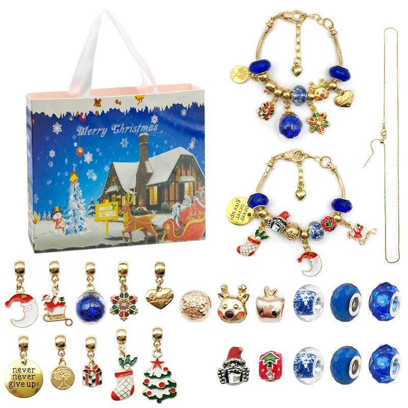 

Детский браслет-счетчик дней до Рождества своими руками золотого/серебряного цвета в подарочной коробке - 24 дня сюрпризов