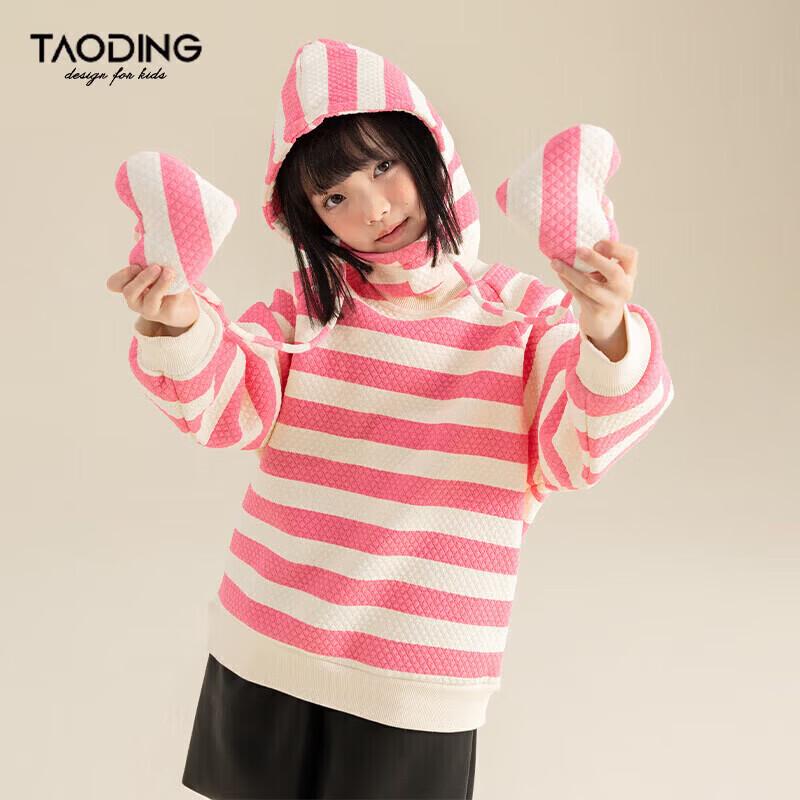 

Girl s Striped Heart Charm Sweatshirt 150