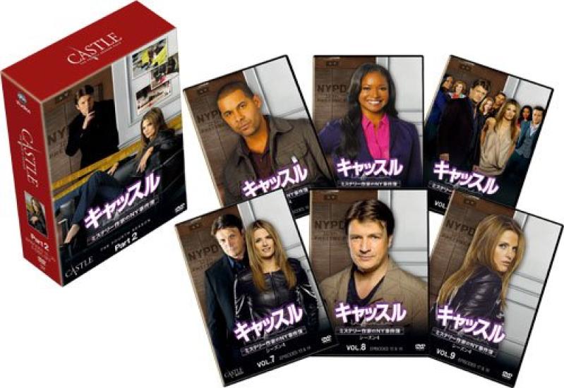 Castle Season 4 Box Part 2 Collector's [DVD]