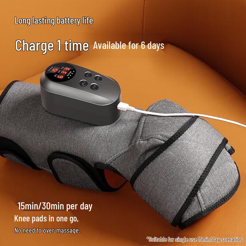 Aux Smart Knee Massager with Heat and Vibration